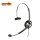 Jabra BIZ 1900 Mono NC 1983-820-104