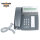 Mitel Dialog 4223 Colour: Anthracite DBC 223 01/02001
