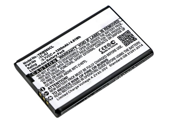 Yealink Replacement Battery for W56H, W57R, W59R (3311126)